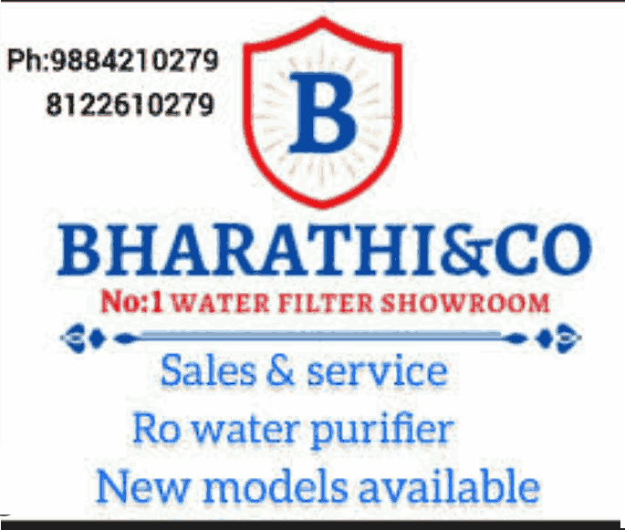 water-purifier-in-tenkasi